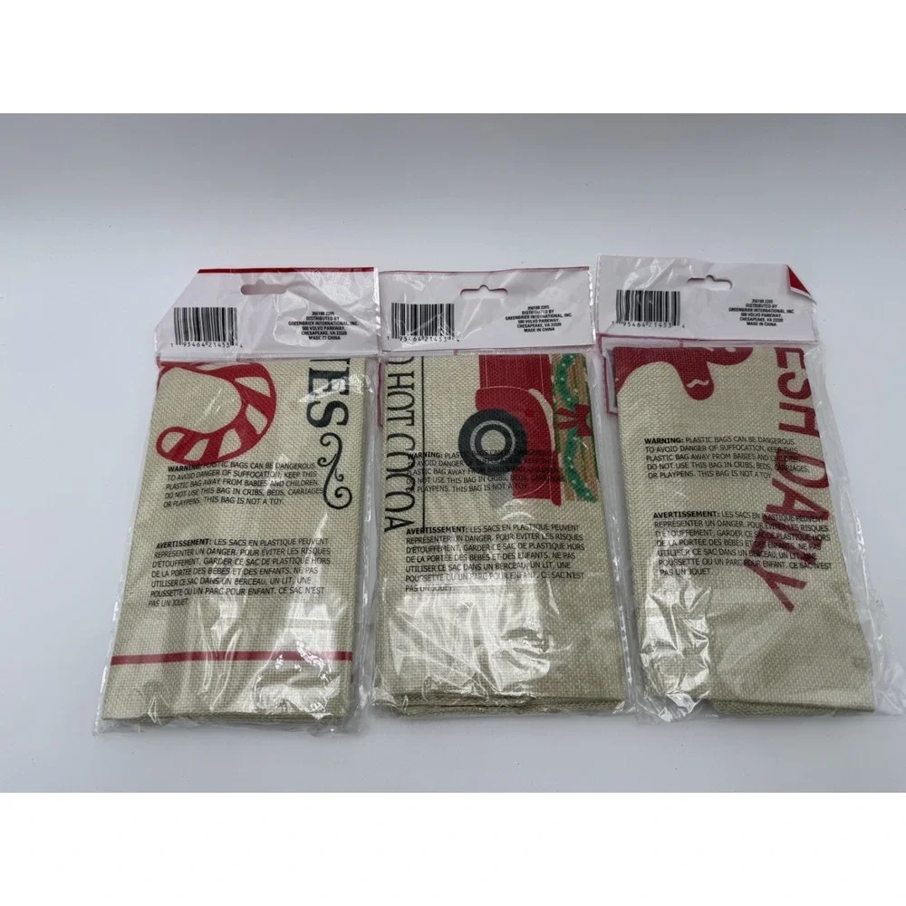 Christmas Set Of 3 Pillow Cases‎ Candy Cane, Christmas Truck, Gingerbread